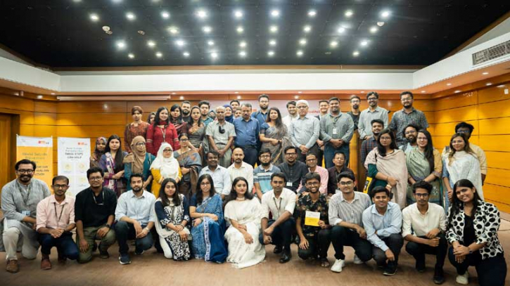 বিশ্ব আত্মহত্যা প্রতিরোধ দিবস : ব্র্যাক ইউনিভার্সিটিতে সেমিনার বিশ্ব আত্মহত্যা প্রতিরোধ দিবস : ব্র্যাক ইউনিভার্সিটিতে সেমিনার