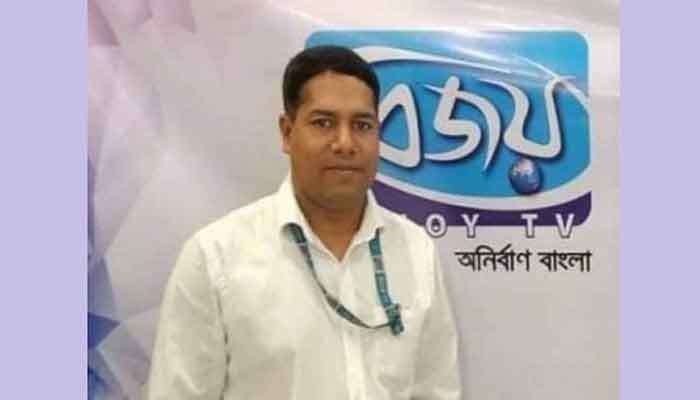 ধামরাইয়ে বিজয় টিভির সাংবাদিককে জবাই করে হত্যা ধামরাইয়ে বিজয় টিভির সাংবাদিককে জবাই করে হত্যা