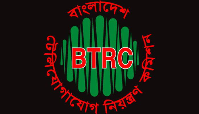 বন্ধ হবে অবৈধ মোবাইল ফোন, আবারো সতর্ক করল বিটিআরসি বন্ধ হবে অবৈধ মোবাইল ফোন, আবারো সতর্ক করল বিটিআরসি