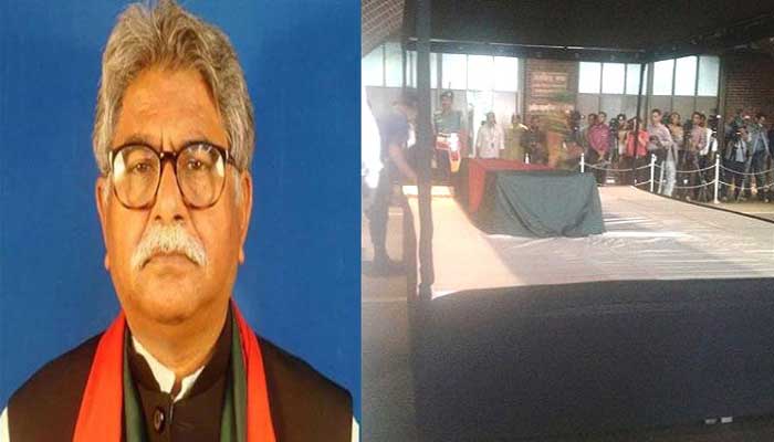 মুক্তিযোদ্ধা বাদলের প্রথম জানাজা সম্পন্ন : রাষ্ট্রীয় শ্রদ্ধা মুক্তিযোদ্ধা বাদলের প্রথম জানাজা সম্পন্ন : রাষ্ট্রীয় শ্রদ্ধা