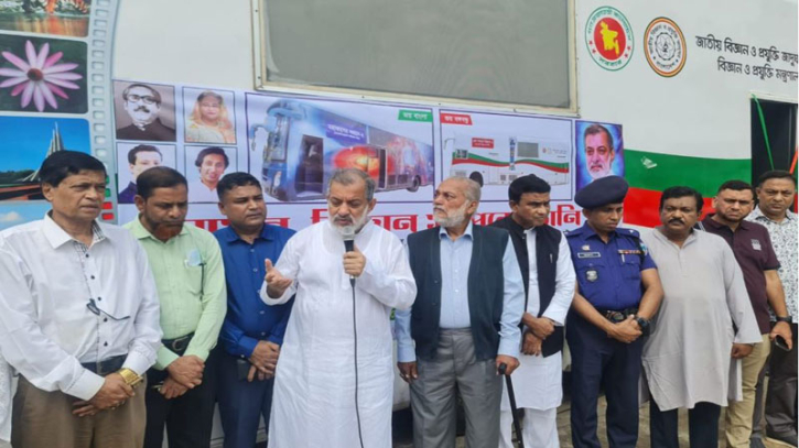 বাংলাদেশ বিজ্ঞান-প্রযুক্তিতে পিছিয়ে থাকতে পারে না: ফজলে করিম এমপি বাংলাদেশ বিজ্ঞান-প্রযুক্তিতে পিছিয়ে থাকতে পারে না: ফজলে করিম এমপি