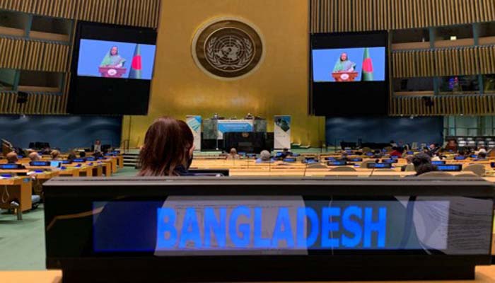 বাংলাদেশ জাতিসংঘের মাদকদ্রব্য বিষয়ক কমিশনের সদস্য নির্বাচিত বাংলাদেশ জাতিসংঘের মাদকদ্রব্য বিষয়ক কমিশনের সদস্য নির্বাচিত