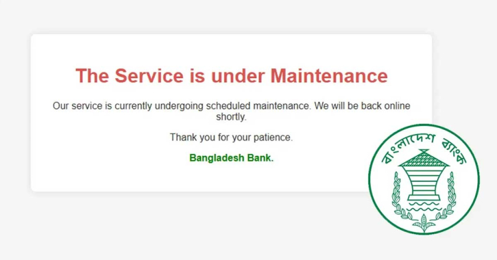 সাইবার নিরাপত্তাঝুঁকিতে বন্ধ বাংলাদেশ ব্যাংকের ওয়েবসাইট