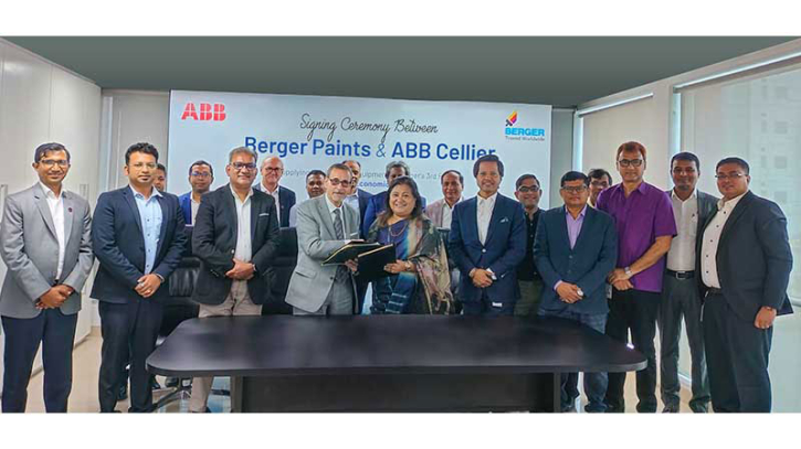 বার্জার পেইন্টস ও এবিবি সেলিয়ারের মধ্যে চুক্তি স্বাক্ষর বার্জার পেইন্টস ও এবিবি সেলিয়ারের মধ্যে চুক্তি স্বাক্ষর