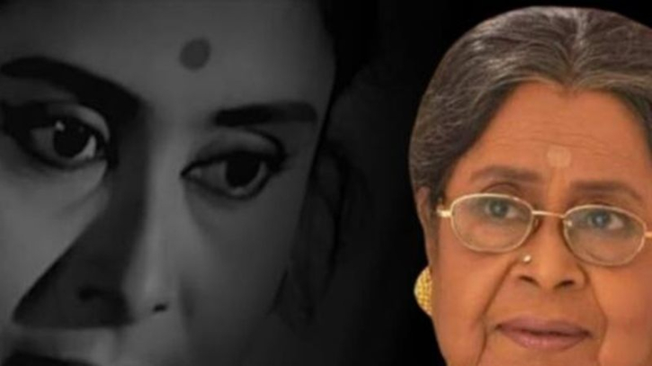 মারা গেছেন অভিনেত্রী বাসন্তী চট্টোপাধ্যায় মারা গেছেন অভিনেত্রী বাসন্তী চট্টোপাধ্যায়