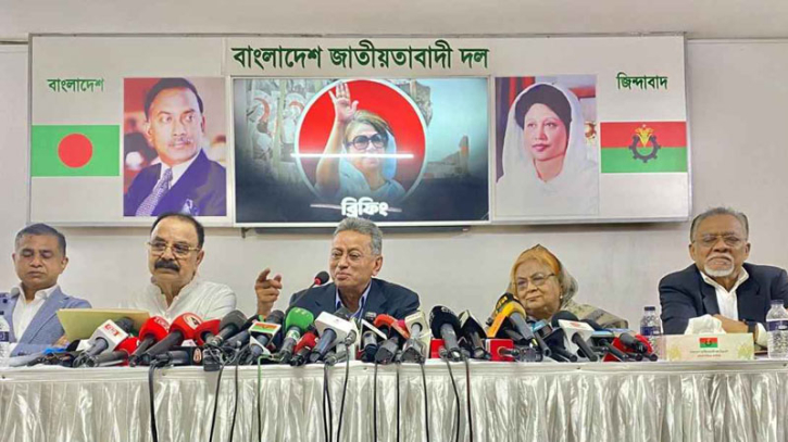 বাজেটে আর্থিক খাতের ভঙ্গুরতা কাটেনি: বিএনপি বাজেটে আর্থিক খাতের ভঙ্গুরতা কাটেনি: বিএনপি