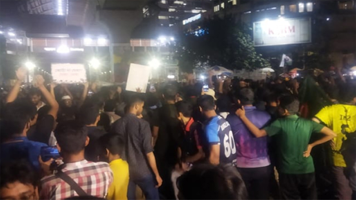 ক্লাস-পরীক্ষা বর্জনের ডাক প্রকৌশল শিক্ষার্থীদের ক্লাস-পরীক্ষা বর্জনের ডাক প্রকৌশল শিক্ষার্থীদের