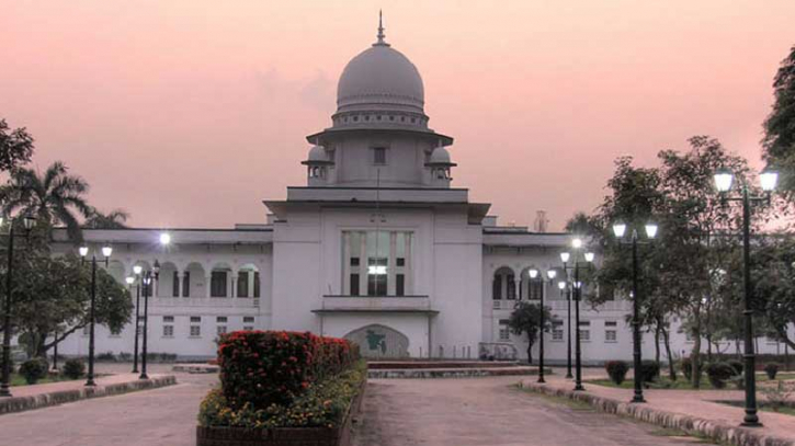বেসরকারি বিশ্ববিদ্যালয়গুলোকে ১৫ শতাংশ ট্যাক্স দিতেই হবে বেসরকারি বিশ্ববিদ্যালয়গুলোকে ১৫ শতাংশ ট্যাক্স দিতেই হবে