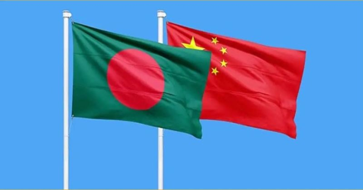 বিএনপিকে চীনের উষ্ণ অভিনন্দন : নতুন অধ্যায় শুরুর প্রত্যয়