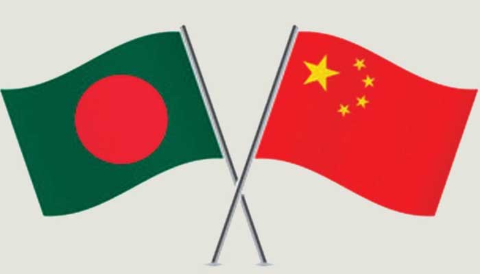 ভার্চুয়াল আলোচনা: চীনে বাংলাদেশের রপ্তানির বিপুল সম্ভাবনা ভার্চুয়াল আলোচনা: চীনে বাংলাদেশের রপ্তানির বিপুল সম্ভাবনা