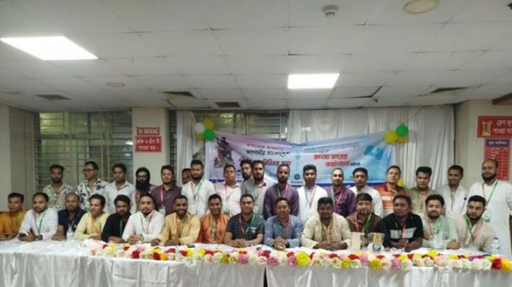 সোহরাওয়ার্দী কলেজের প্রাক্তন শিক্ষার্থীদের মিলনমেলায় সৌহার্দ্যের ঐকতান সোহরাওয়ার্দী কলেজের প্রাক্তন শিক্ষার্থীদের মিলনমেলায় সৌহার্দ্যের ঐকতান