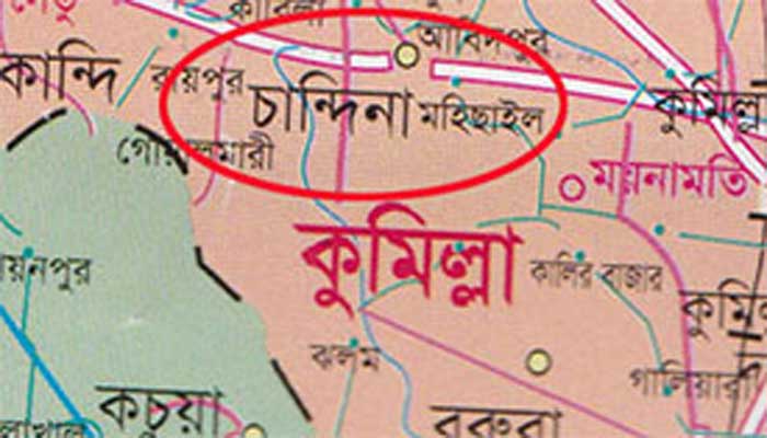 চান্দিনায় পৃথক সড়ক দুর্ঘটনায় আহত অর্ধশত চান্দিনায় পৃথক সড়ক দুর্ঘটনায় আহত অর্ধশত