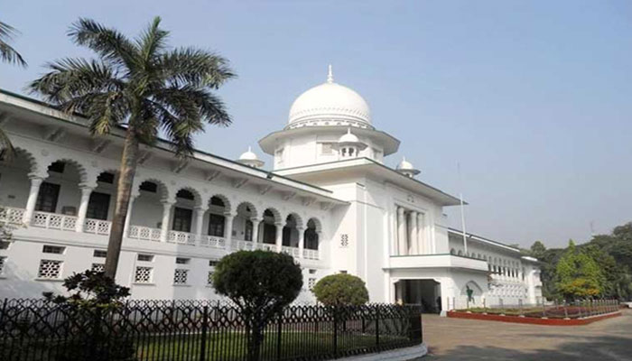 যাবজ্জীবন মানে আমৃত্যু কারাবাস সংক্রান্ত রিভিউ শুনানি শুরু যাবজ্জীবন মানে আমৃত্যু কারাবাস সংক্রান্ত রিভিউ শুনানি শুরু