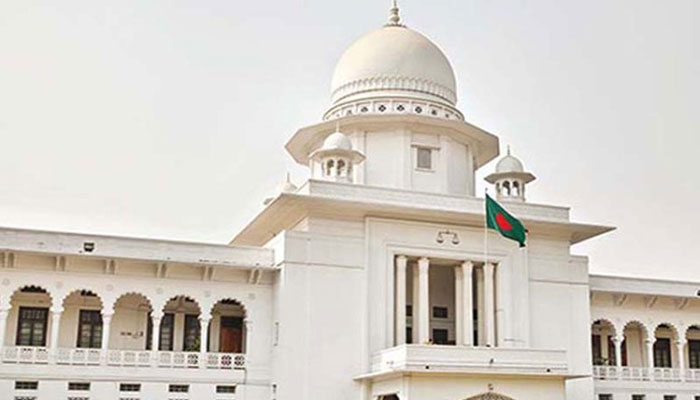 হাইকোর্টে আরো একটি বেঞ্চ গঠন হাইকোর্টে আরো একটি বেঞ্চ গঠন