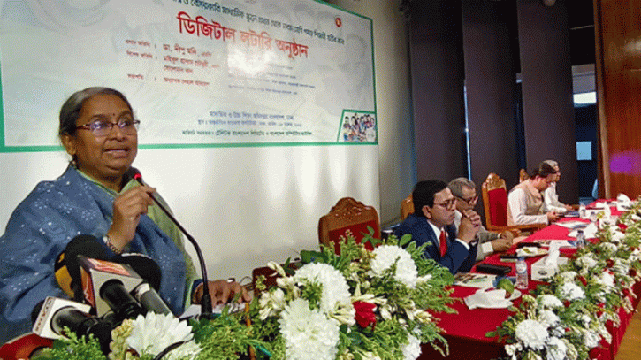২০২৪ শিক্ষাবর্ষের বই উৎসব পেছাতে পারে : দীপু মনি। ২০২৪ শিক্ষাবর্ষের বই উৎসব পেছাতে পারে : দীপু মনি।