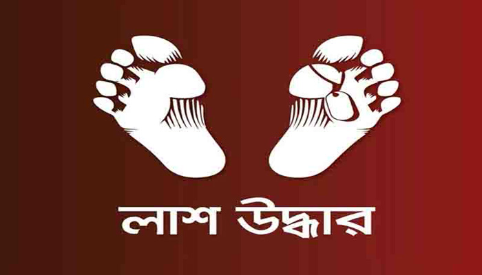 বিজরী-ইন্তেখাবের বাসার গৃহকর্মীর লাশ উদ্ধার বিজরী-ইন্তেখাবের বাসার গৃহকর্মীর লাশ উদ্ধার