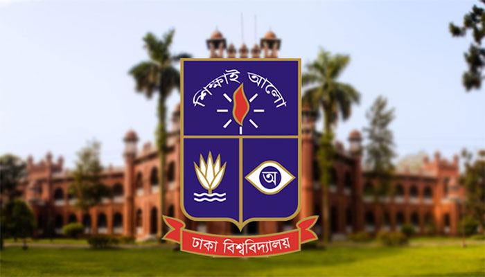 ভর্তি জালিয়াতির অভিযোগে ঢাবির ৬৯ শিক্ষার্থী বহিষ্কার ভর্তি জালিয়াতির অভিযোগে ঢাবির ৬৯ শিক্ষার্থী বহিষ্কার
