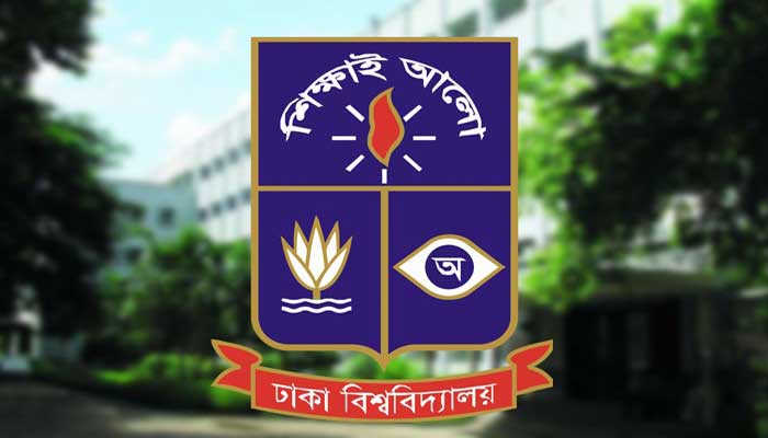 ঢাবি’তে মাস্টার্স শেষের ১৫ দিনের মধ্যে হল ছাড়তে হবে
