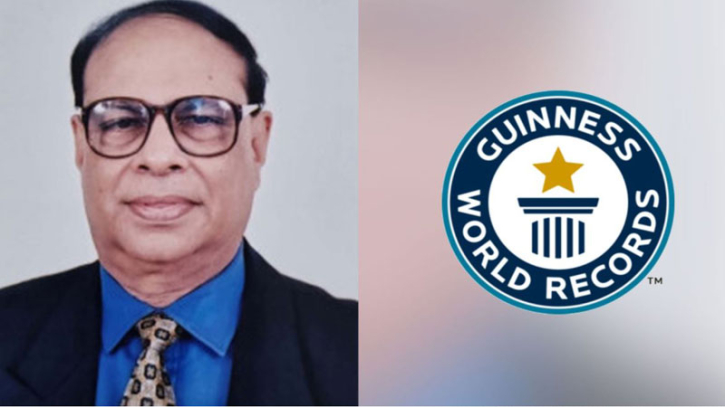 গিনিজ ওয়ার্ল্ড রেকর্ডস’র স্বীকৃতি পেলেন বাংলাদেশের বিশিষ্ট ব্যাংকার দিলিপ দাশগুপ্ত গিনিজ ওয়ার্ল্ড রেকর্ডস’র স্বীকৃতি পেলেন বাংলাদেশের বিশিষ্ট ব্যাংকার দিলিপ দাশগুপ্ত