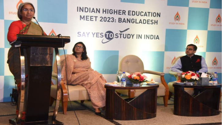 ঢাকায় ‘ইন্ডিয়ান হায়ার এডুকেশন মিট’ উদ্বোধন ঢাকায় ‘ইন্ডিয়ান হায়ার এডুকেশন মিট’ উদ্বোধন