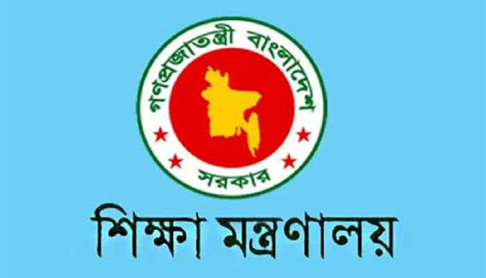 ইংলিশ মিডিয়ামের নিবন্ধনের নির্দেশ দিল মন্ত্রণালয় ইংলিশ মিডিয়ামের নিবন্ধনের নির্দেশ দিল মন্ত্রণালয়