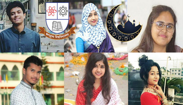 করোনাকালীন জবি শিক্ষার্থীদের ঈদ করোনাকালীন জবি শিক্ষার্থীদের ঈদ