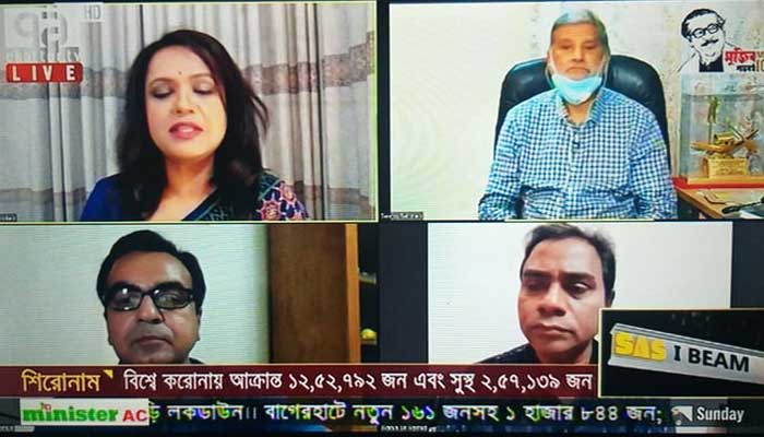 ‘ঘরে থাকুন’ আহ্বান নিয়ে এবার অনলাইনেই টিভি টকশো ‘ঘরে থাকুন’ আহ্বান নিয়ে এবার অনলাইনেই টিভি টকশো