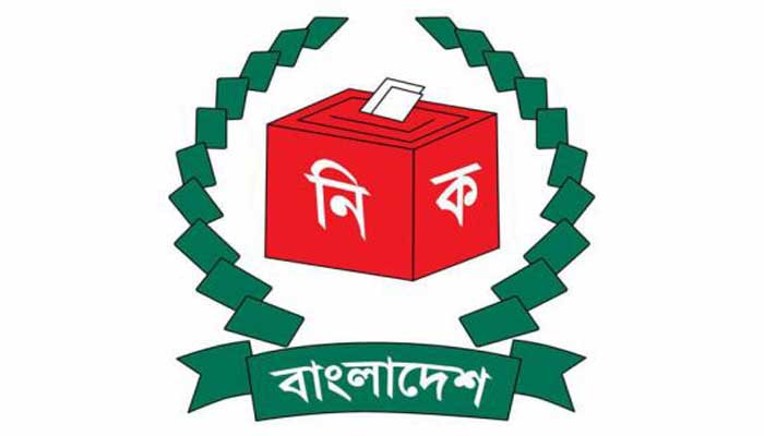 বিএনপির সংরক্ষিত নারী আসনে ভোট ১৬ জুন বিএনপির সংরক্ষিত নারী আসনে ভোট ১৬ জুন