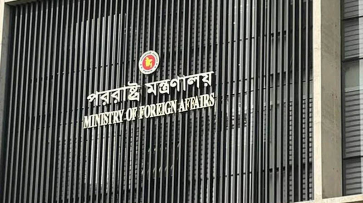 দিল্লিতে শেখ হাসিনার বক্তব্য প্রদানে ঢাকার ক্ষোভ