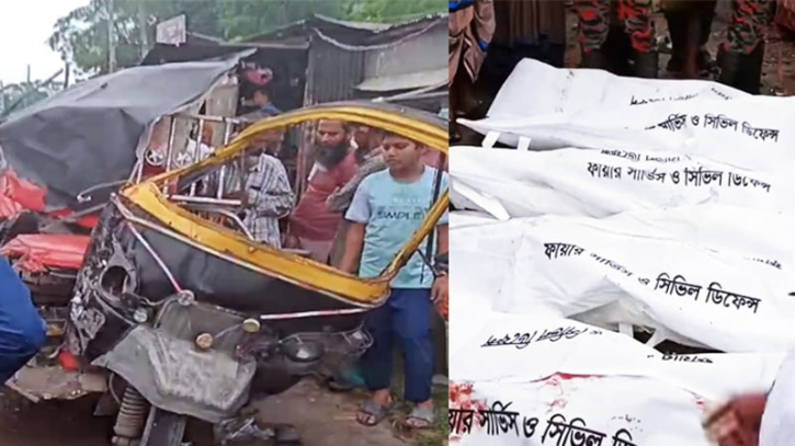 ফরিদপুরে মাহিন্দ্রা ও বাসের মুখোমুখি সংঘর্ষে নিহত ৪ ফরিদপুরে মাহিন্দ্রা ও বাসের মুখোমুখি সংঘর্ষে নিহত ৪