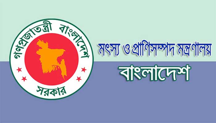 পোল্ট্রি-ডিম-দুধ উৎপাদন-সরবরাহ-পরিবহন নিশ্চিতে ডিসিদের নির্দেশনা পোল্ট্রি-ডিম-দুধ উৎপাদন-সরবরাহ-পরিবহন নিশ্চিতে ডিসিদের নির্দেশনা