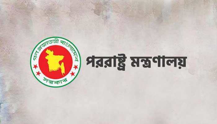 দেশে ফিরতে পারবেন সৌদিতে অবস্থানরত অবৈধ বাংলাদেশিরা দেশে ফিরতে পারবেন সৌদিতে অবস্থানরত অবৈধ বাংলাদেশিরা