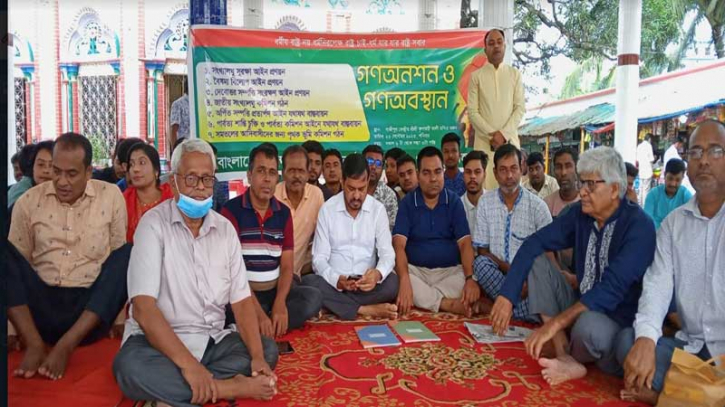 ৭ দফা দাবিতে হিন্দু-বৌদ্ধ-খ্রিষ্টান ঐক্য পরিষদের কর্মসূচি ৭ দফা দাবিতে হিন্দু-বৌদ্ধ-খ্রিষ্টান ঐক্য পরিষদের কর্মসূচি