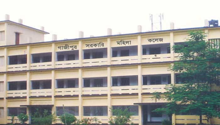 গাজীপুর সরকারি মহিলা কলেজে হিজাব নিষিদ্ধ! গাজীপুর সরকারি মহিলা কলেজে হিজাব নিষিদ্ধ!
