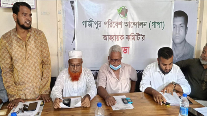 শিল্পবর্জ্যে গাজীপুরে বাসযোগ্যতা হুমকিতে শিল্পবর্জ্যে গাজীপুরে বাসযোগ্যতা হুমকিতে