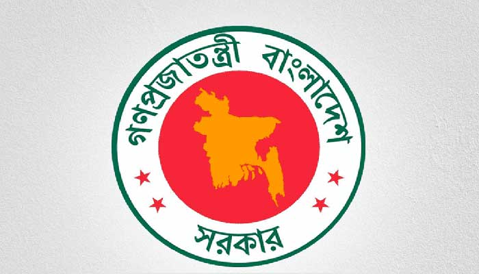২০২৩ সালের ছুটির তালিকা প্রকাশ করে প্রজ্ঞাপন জারি ২০২৩ সালের ছুটির তালিকা প্রকাশ করে প্রজ্ঞাপন জারি