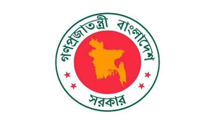 দেরিতে উপস্থিতির বিষয়ে কড়াকড়ি আরোপ করে বিধিমালা জারি দেরিতে উপস্থিতির বিষয়ে কড়াকড়ি আরোপ করে বিধিমালা জারি