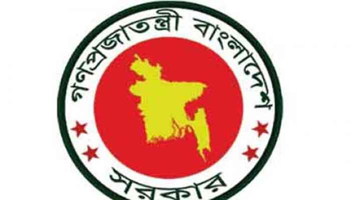 বোরো ধান-চালের মূল্য নির্ধারণ বোরো ধান-চালের মূল্য নির্ধারণ
