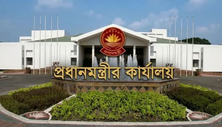 সরকারের ১৫০ দিন : বিকালে প্রধানমন্ত্রীর কার্যালয়ে সংবাদ সম্মেলন