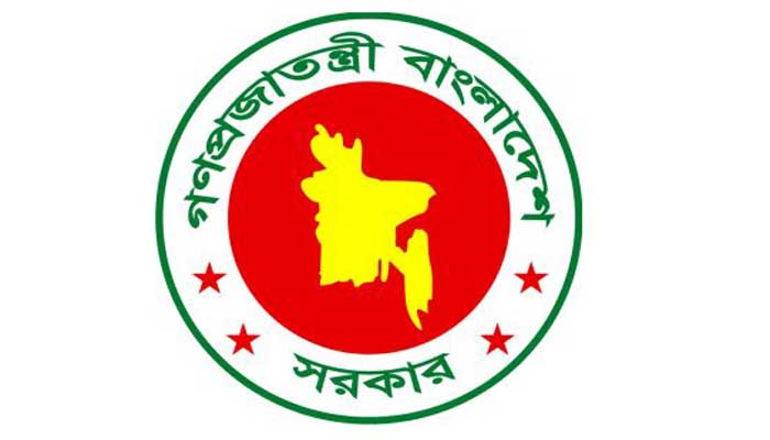 বিধিনিষেধ বাড়লো ১৬ জুন পর্যন্ত, সব ধরণের অনুষ্ঠান বন্ধ বিধিনিষেধ বাড়লো ১৬ জুন পর্যন্ত, সব ধরণের অনুষ্ঠান বন্ধ