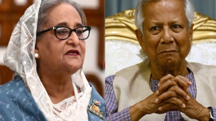 ড. ইউনূসকে নিয়ে ‘বিস্ফোরক’ দাবি শেখ হাসিনার ড. ইউনূসকে নিয়ে ‘বিস্ফোরক’ দাবি শেখ হাসিনার