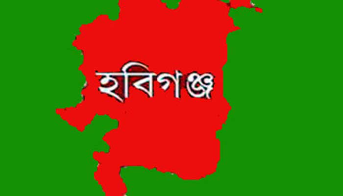 হবিগঞ্জে বিয়ের আয়োজন ভেঙে দিল প্রশাসন