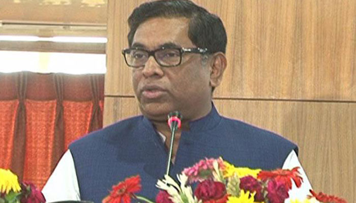 বিদ্যুৎ বিল দেয়ার সময় বাড়ল বিদ্যুৎ বিল দেয়ার সময় বাড়ল