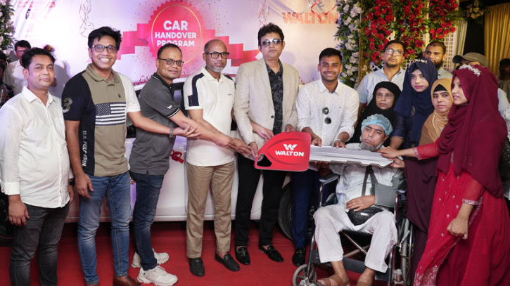 আবারো ওয়ালটন এসি কিনে জাপানি গাড়ি পেলেন না.গঞ্জের ব্যবসায়ী মাসুদ করিম আবারো ওয়ালটন এসি কিনে জাপানি গাড়ি পেলেন না.গঞ্জের ব্যবসায়ী মাসুদ করিম