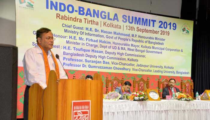 ‘বাংলাদেশের বেসরকারি চ্যানেলগুলোও ভারতে দেখানো উচিত’ ‘বাংলাদেশের বেসরকারি চ্যানেলগুলোও ভারতে দেখানো উচিত’