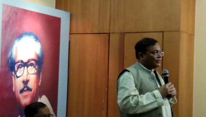 মুক্তিযুদ্ধে কলকাতার সাংবাদিকদের ভূমিকা চিরস্মরণীয়: তথ্যমন্ত্রী মুক্তিযুদ্ধে কলকাতার সাংবাদিকদের ভূমিকা চিরস্মরণীয়: তথ্যমন্ত্রী