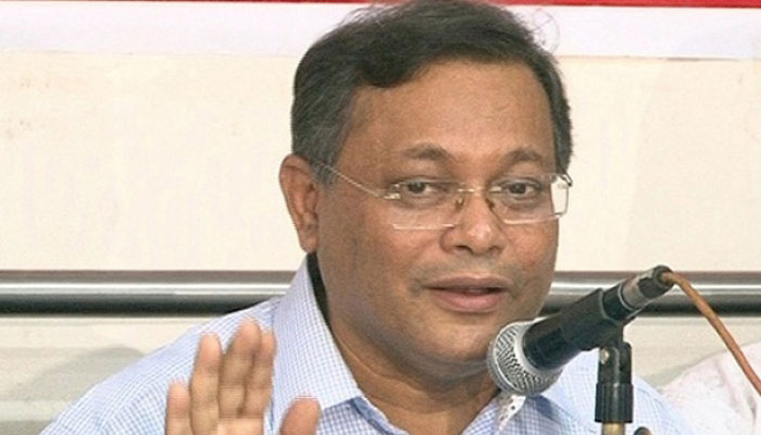 ই-সিগারেট নিষিদ্ধ হওয়া প্রয়োজন : তথ্যমন্ত্রী ই-সিগারেট নিষিদ্ধ হওয়া প্রয়োজন : তথ্যমন্ত্রী