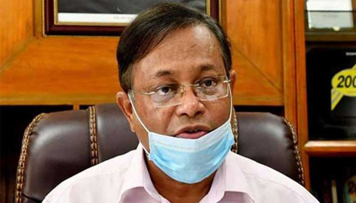 হাইকোর্টের নির্দেশ পেলে আল জাজিরার বিরুদ্ধে ব্যবস্থা হাইকোর্টের নির্দেশ পেলে আল জাজিরার বিরুদ্ধে ব্যবস্থা