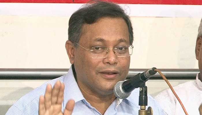 নৈরাজ্য সৃষ্টিকারীরা সফল হবে না: হাছান মাহমুদ নৈরাজ্য সৃষ্টিকারীরা সফল হবে না: হাছান মাহমুদ