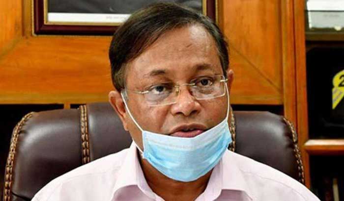 অনলাইন-ইউটিউবে গুজবের বিষয়ে ডিসিদের সতর্ক থাকার নির্দেশ অনলাইন-ইউটিউবে গুজবের বিষয়ে ডিসিদের সতর্ক থাকার নির্দেশ